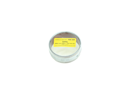Bushing | 80mm (3.15 inch) ID x 30mm (1.18 inch) L