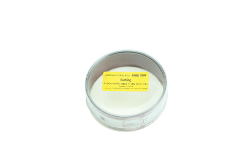 Bushing | 100mm (3.94 inch) ID x 35mm (1.38 inch) L